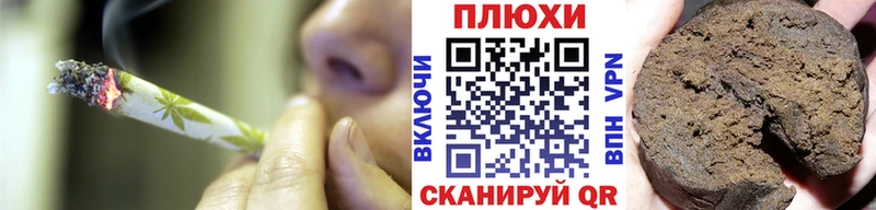 ГАШИШ ice o lator что такое Инта