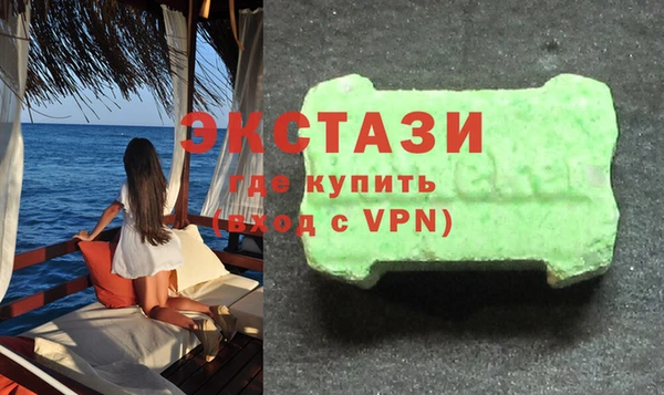 марки lsd Заводоуковск
