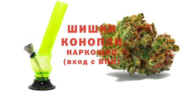 таблы Ельня