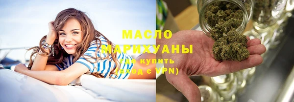 таблы Ельня