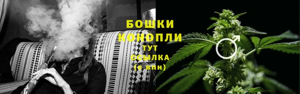 кокаин VHQ Елабуга