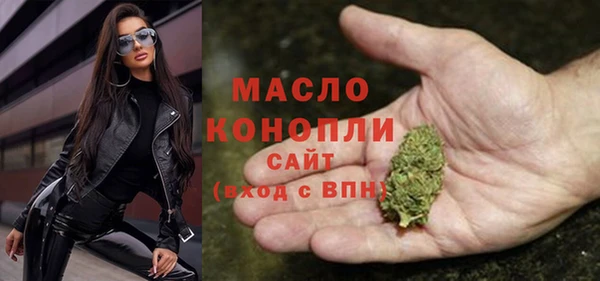 MESCALINE Елизово