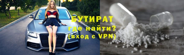 таблы Ельня