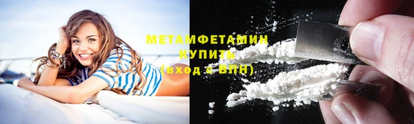 MESCALINE Елизово