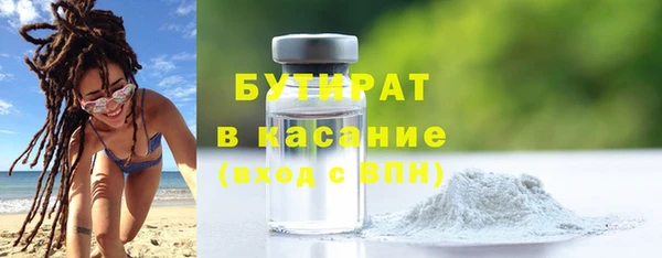 марки lsd Заводоуковск