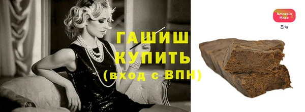 MESCALINE Елизово