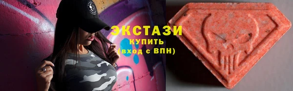 кокаин VHQ Елабуга