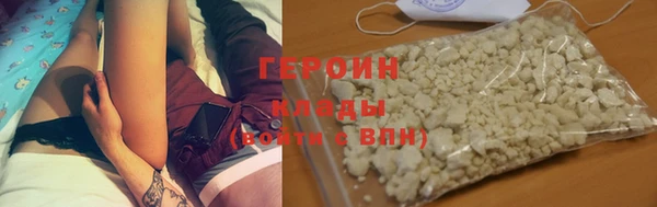 MESCALINE Елизово