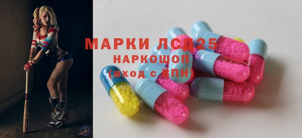 таблы Ельня
