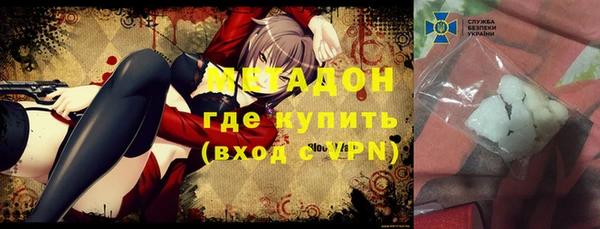 MESCALINE Елизово