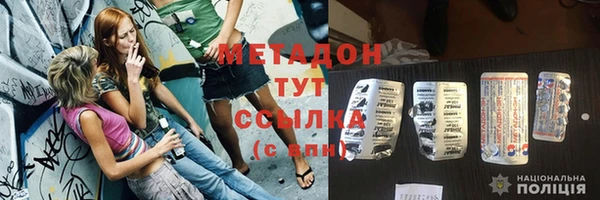 марки lsd Заводоуковск
