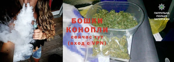 кокаин VHQ Елабуга