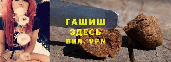 таблы Ельня