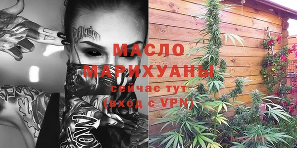 кокаин VHQ Елабуга