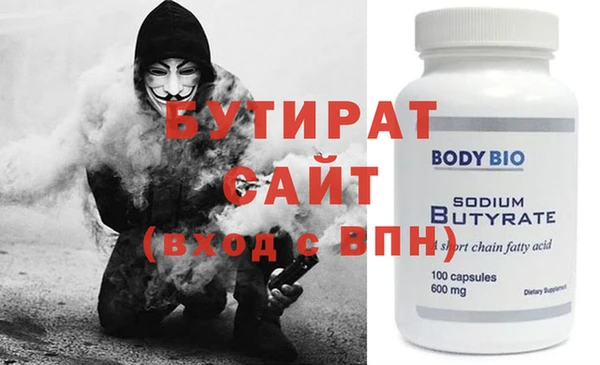 MESCALINE Елизово