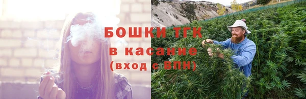 MESCALINE Елизово